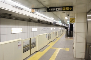 ����z�[���i�䍂�������j�@���g���