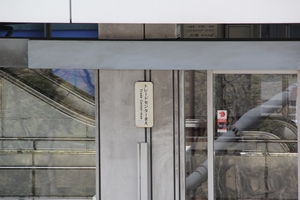 �w���W�@���g���