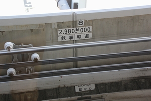 �S�O���E�_�@���g���