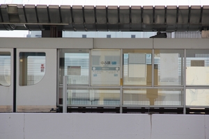 �w���W�@���g���