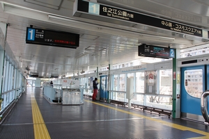 �z�[���i�R�X���X�N�G�A������j�@���g���