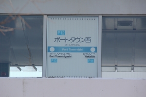 �w���W�@���g���