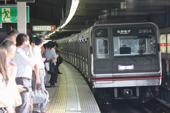 �哮���E�䓰�ؐ��@���g���