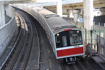 ������z����ƒn���ɂ�����@���g���