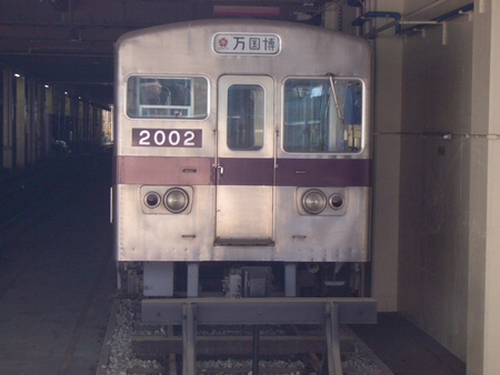 �k�}2000�`�@���g���