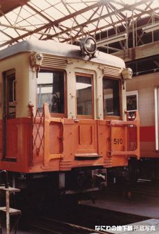 500�`�@���g���