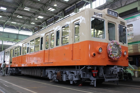 5000�`�i50�n�j�@���g���