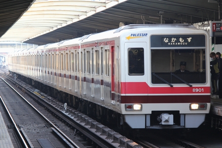 �k�}8000�`�@���g���