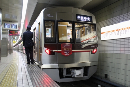 �k�}9000�`�@���g���