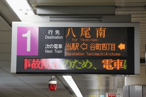 �W���^�i�Ԑ��\�L�S�p�j�@���g���