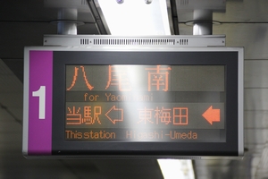 ���^�@���g���