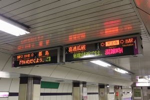 ���{��^�@���g���