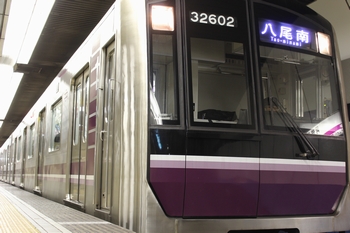 32�n�@���g���