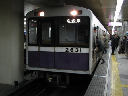 20�n30�ԑ�@���g���