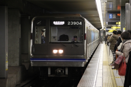 23�n�i�����ԁj�@���g���