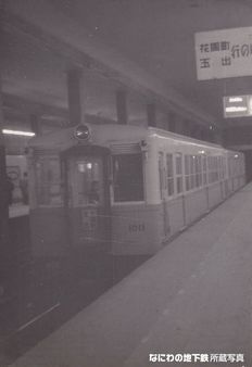 1000�`�@���g���