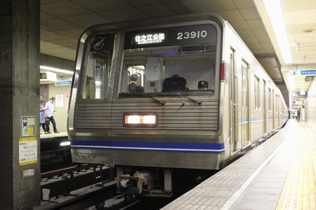 �V20�n�i23�n�j�@���g���