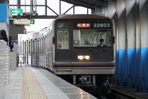 谷町線22系