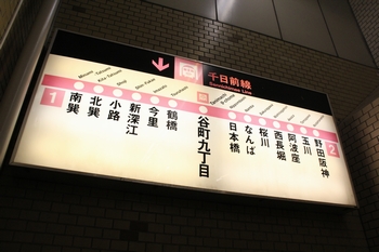 ����O���H���}�@���g���