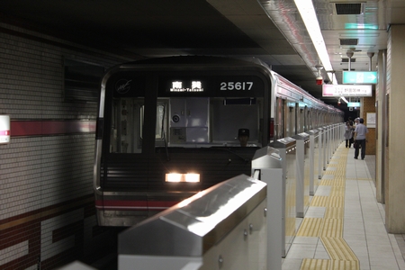 ��F�w�ɐݒu���ꂽ�����z�[����@���g���