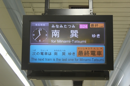 �s��\�����u�@���g���