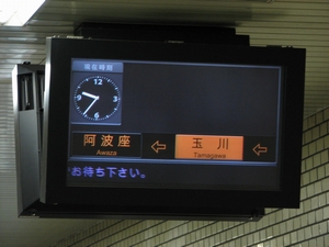 �����͍����s���ɑΉ����Ă��炸���\���@���g���