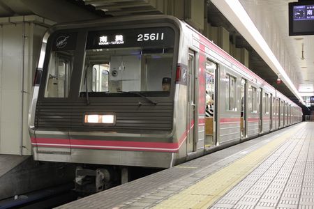 �V20�n�i25�n�j�@���g���