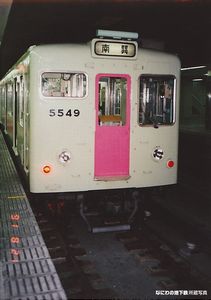 5000�`�i50�n�j�@���g���