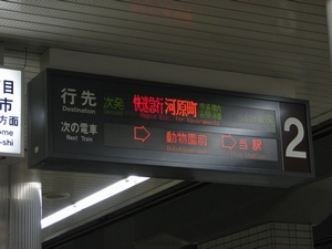 3�FLED���@���g���