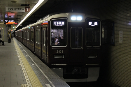 ��}1300�n�@���g���