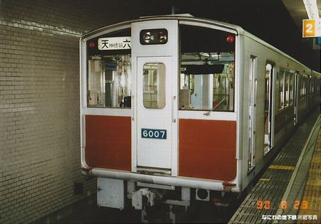 60�n�@���g���