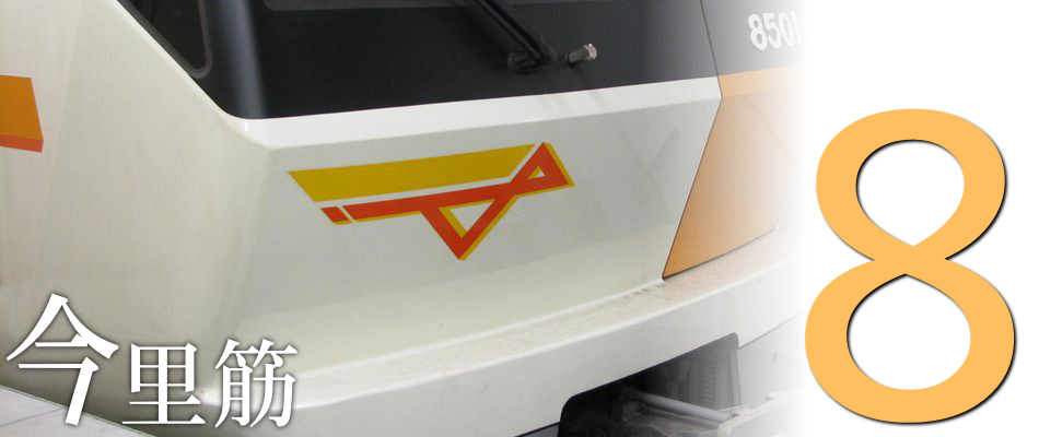 �����ؐ�