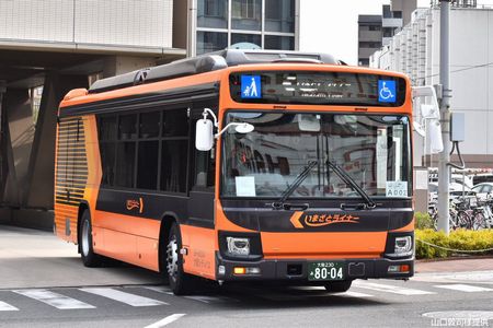 ���܂��ƃ��C�i�[�i�R���֎i�l�񋟁j�@���g���