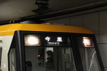 80�n�@���g���