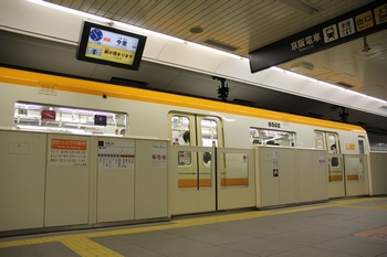 80�n�Ɖ����z�[����@���g���