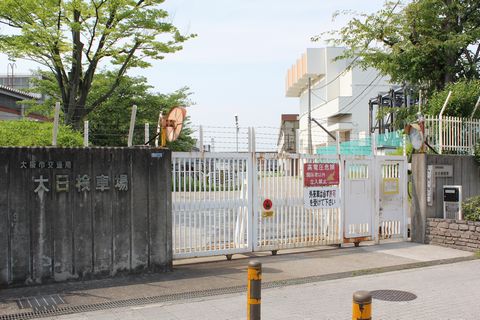 ������ԏ�@���g���