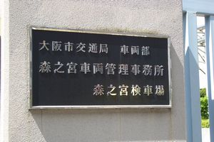 2016�N�g�D�����O�̕\�D�@���g���