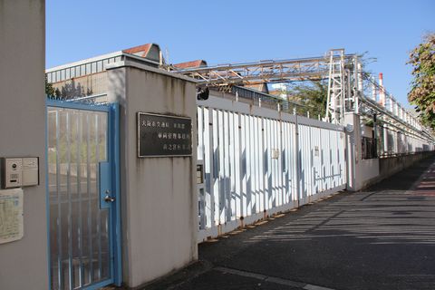 �X�V�{���ԏ�@���g���