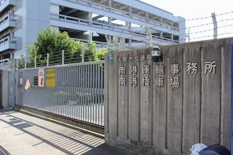 ��`���ԏ�@���g���