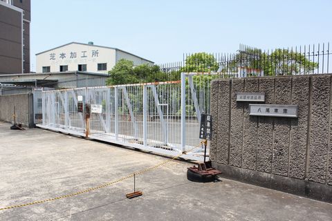 �����ԌɁ@���g���